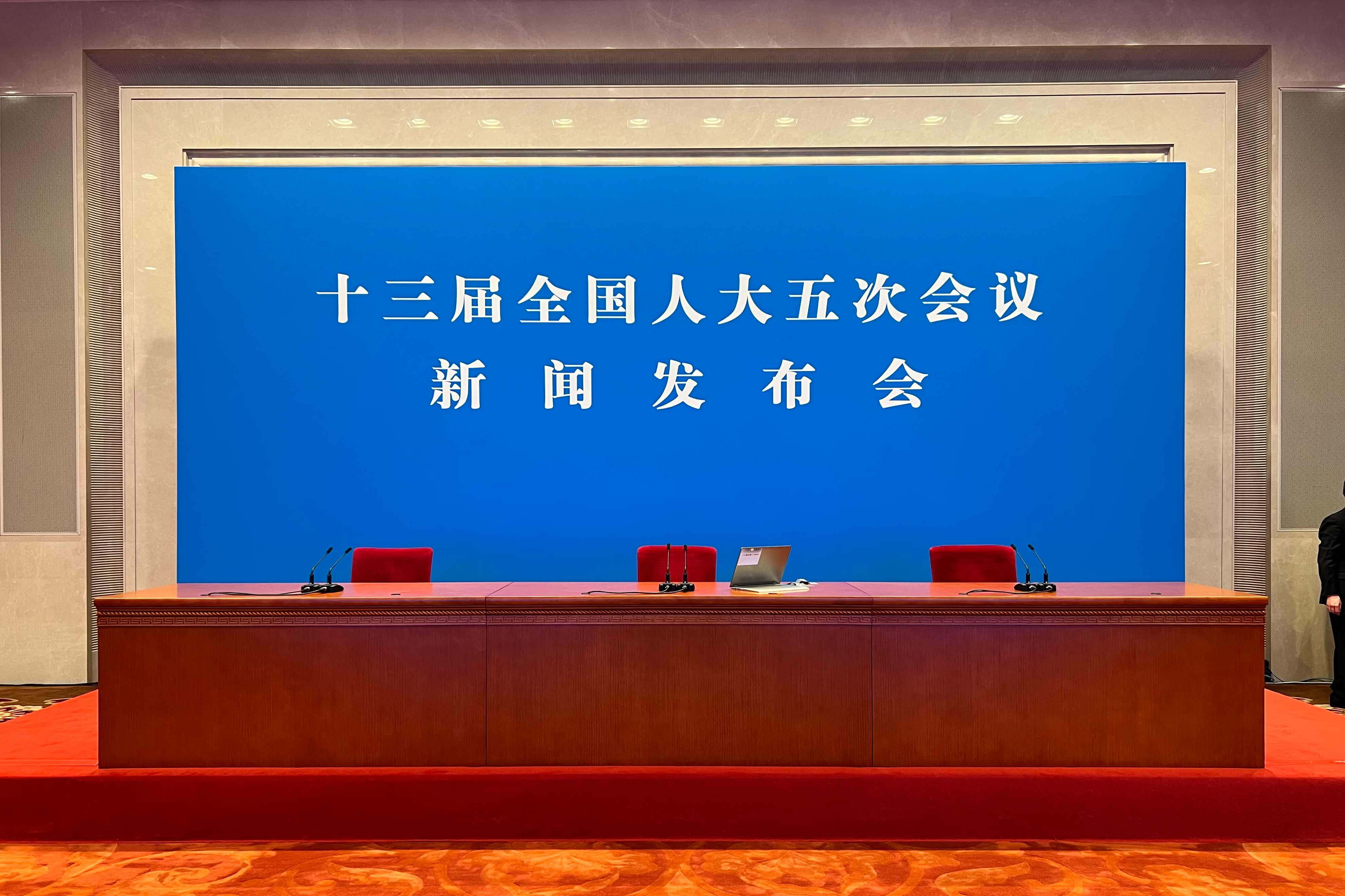 vcg111371717397_s