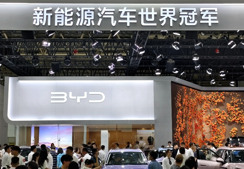 xinnengyuanqiche