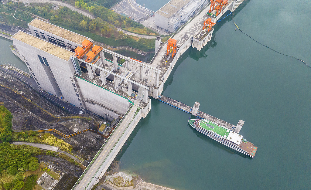 hangyun