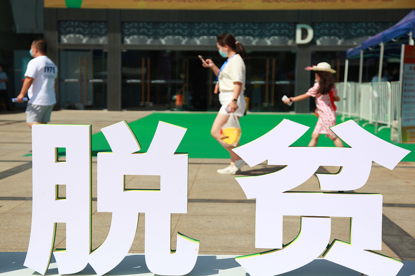 tuopin-fengmian_1