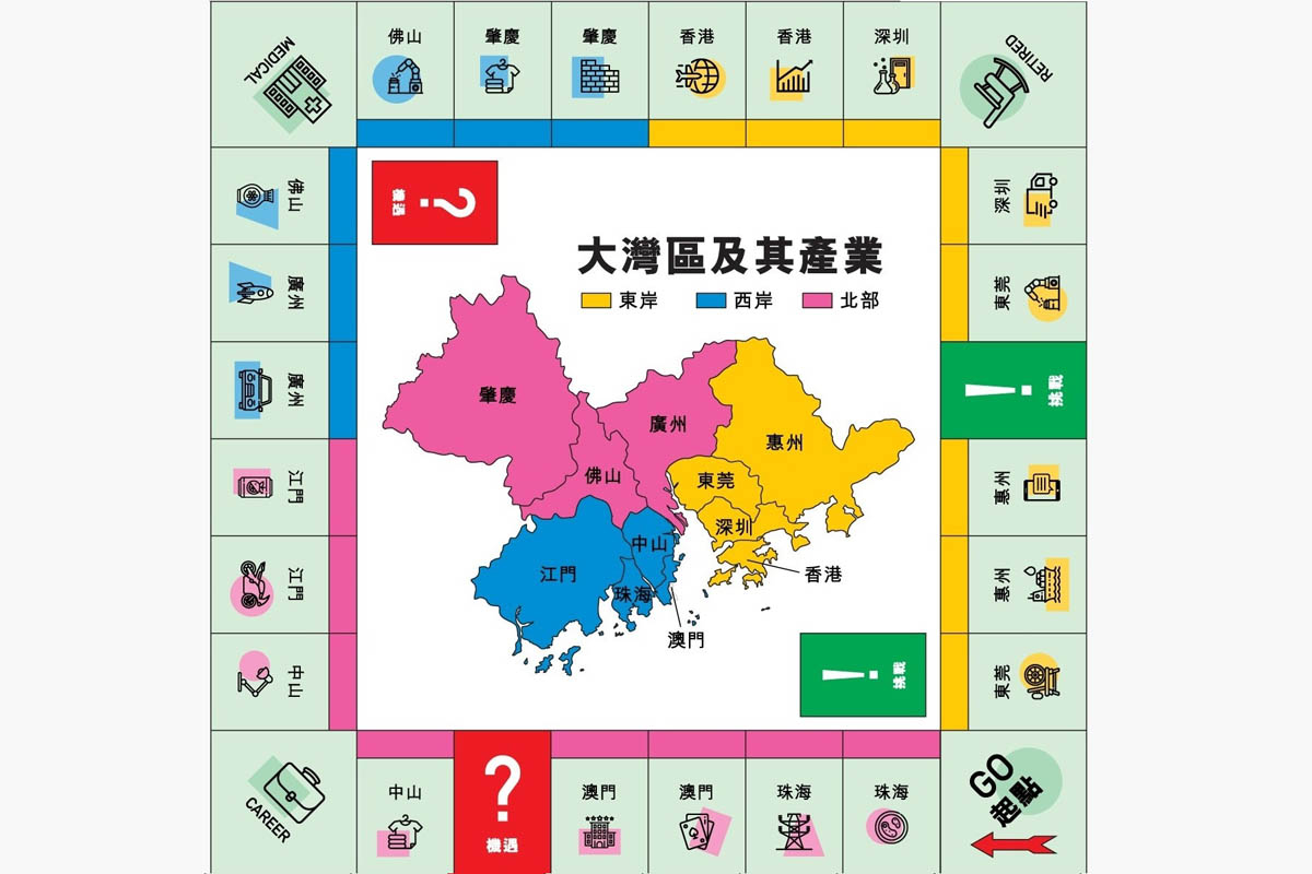ls_diagram_tujieguoqing_v3-04_c